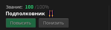 Снимок экрана 2025-05-28 135247.png