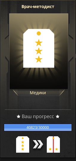 Снимок экрана 2025-05-28 134640.png