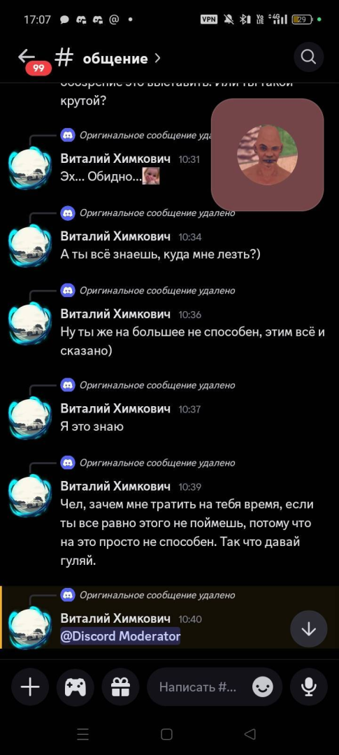 1748441800458.png
