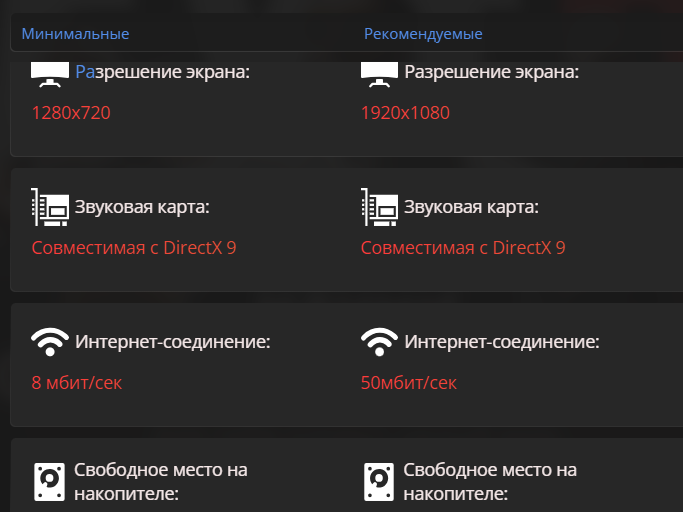 Снимок экрана 2025-05-28 223344.png