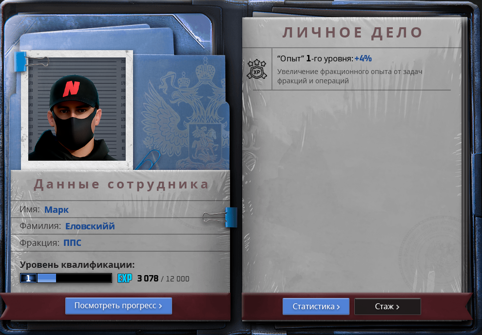 1748447095107.png
