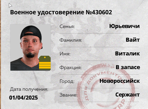 1748447742497.png