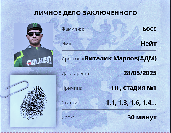 1748450349099.png