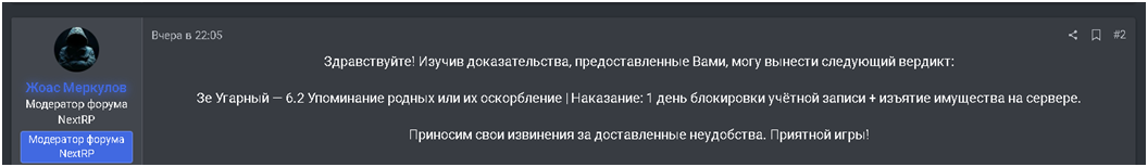 1748454716931.png