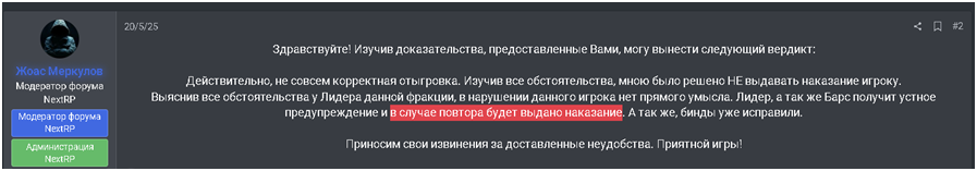 1748461303412.png