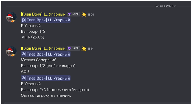 1748463371192.png