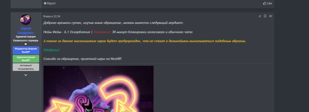 1748471681591.png