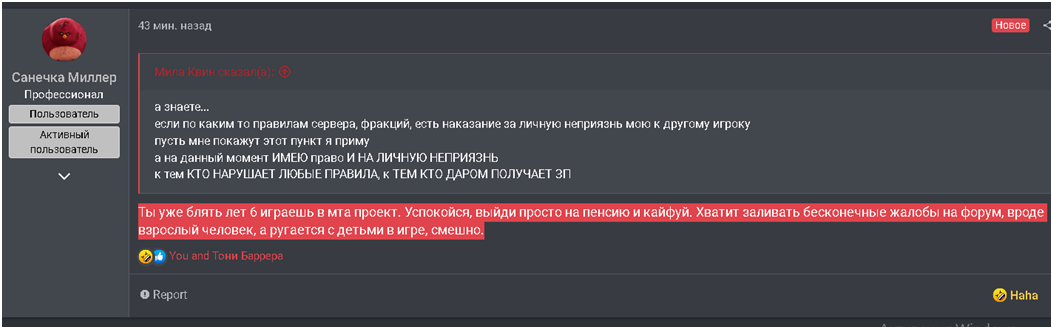 1748473999925.png