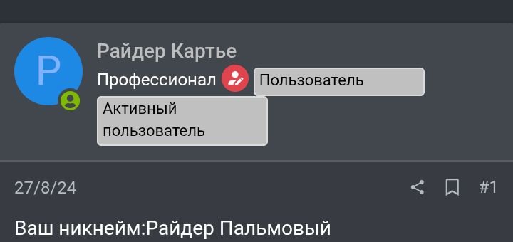 Screenshot_20250529-091302.jpg
