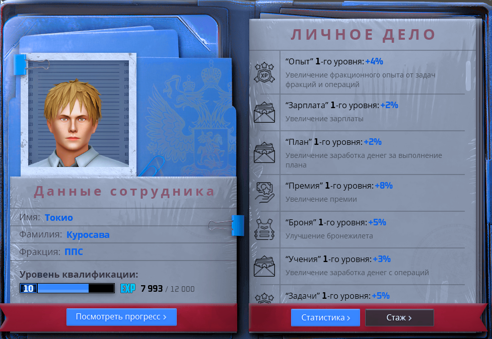 1748519162768.png