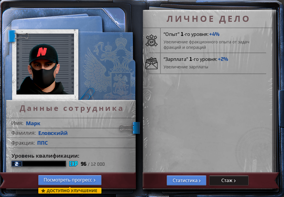 1748524910391.png