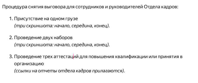 1748524864552.png