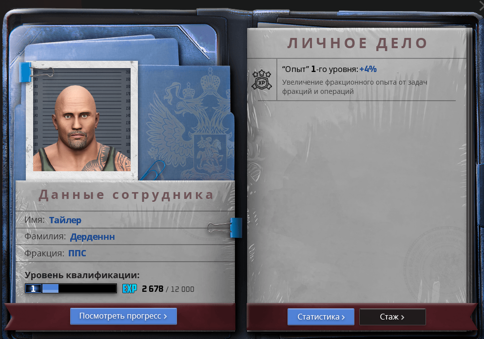 1748580155432.png