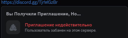 Снимок экрана 2025-05-30 161847.png