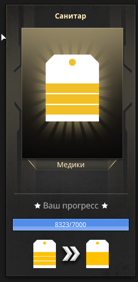 Снимок экрана 2025-05-30 132240.png