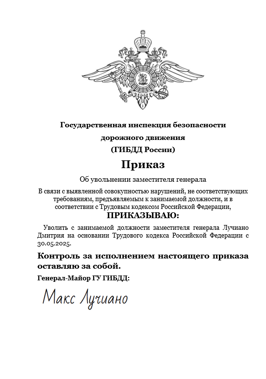 1748621025218.png