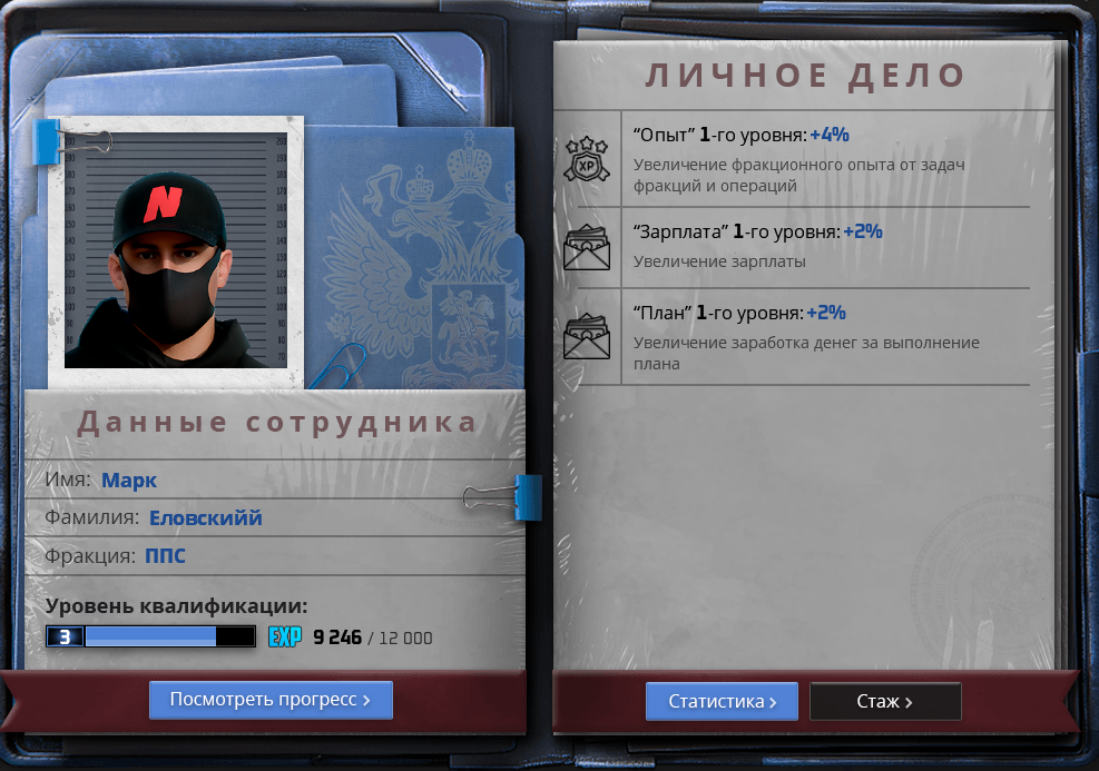 1748623011599.png