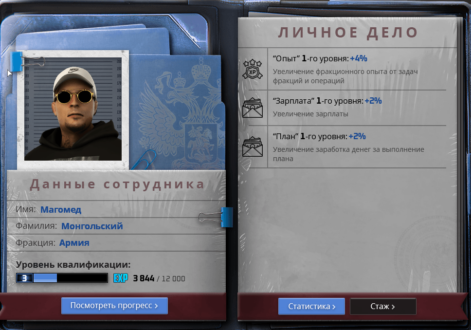 1748675539291.png
