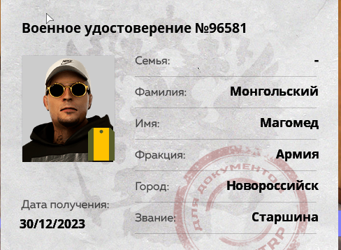 1748675570347.png