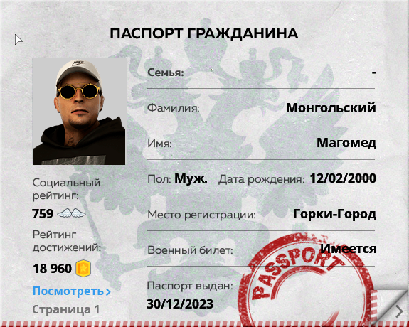 1748675597965.png