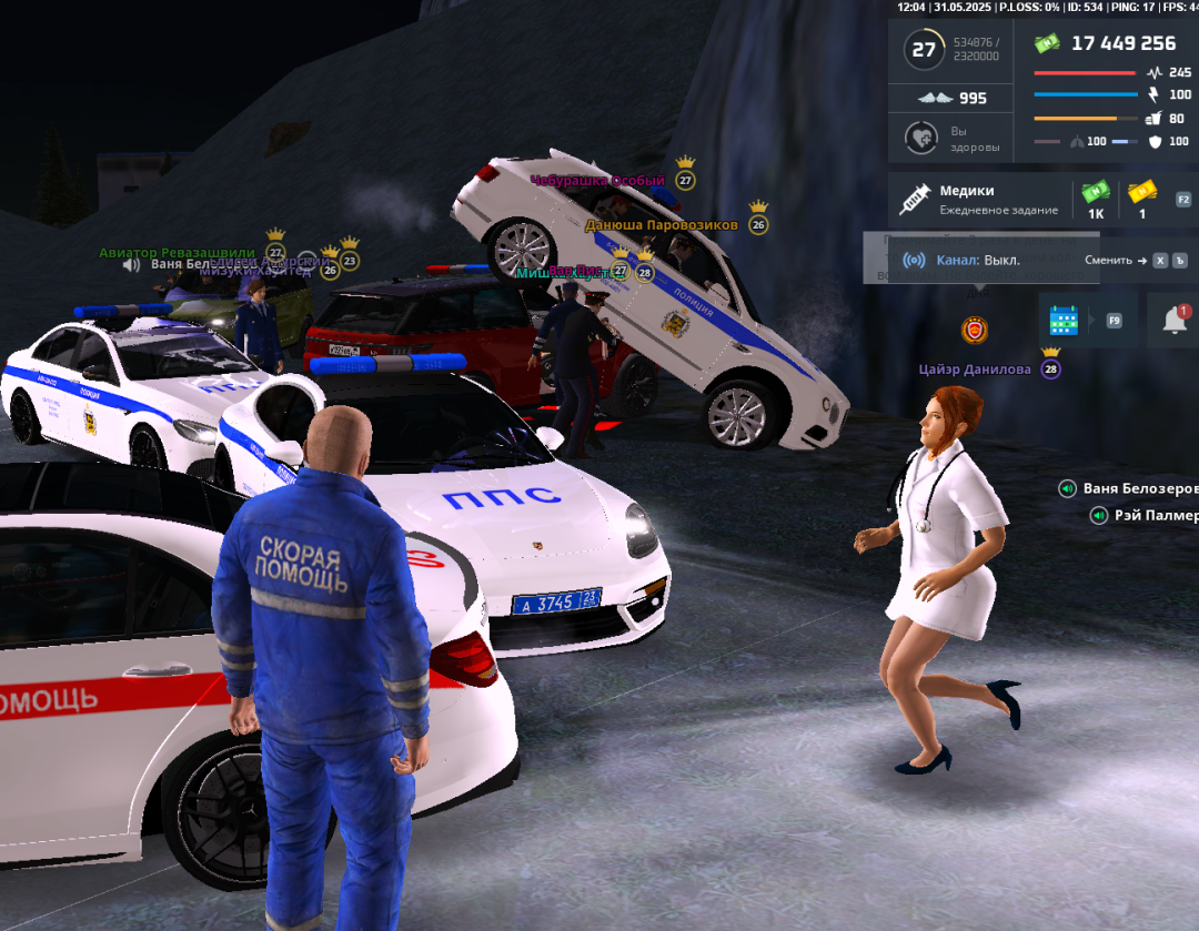 {117B0B75-5AC7-4DCE-8ADE-9ACA79DE18D6}.png
