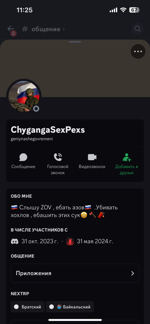1748710651359.png