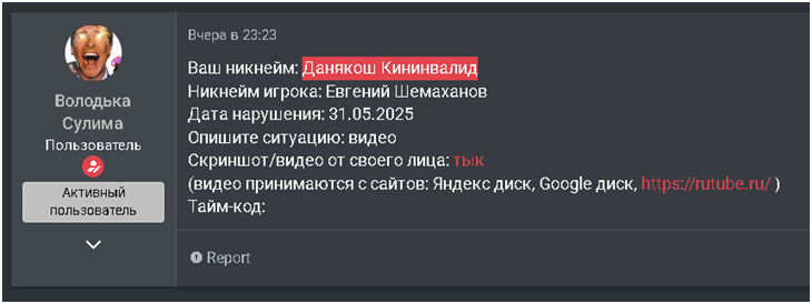 1748727005777.png