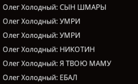 Screenshot_7.png