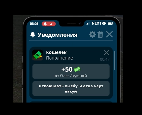 Screenshot_2.png
