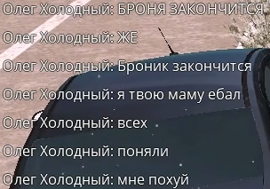 Screenshot_4.png