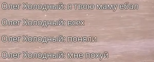 Screenshot_5.png
