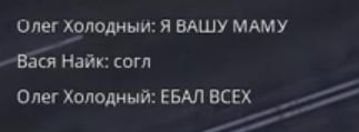 Screenshot_6.png