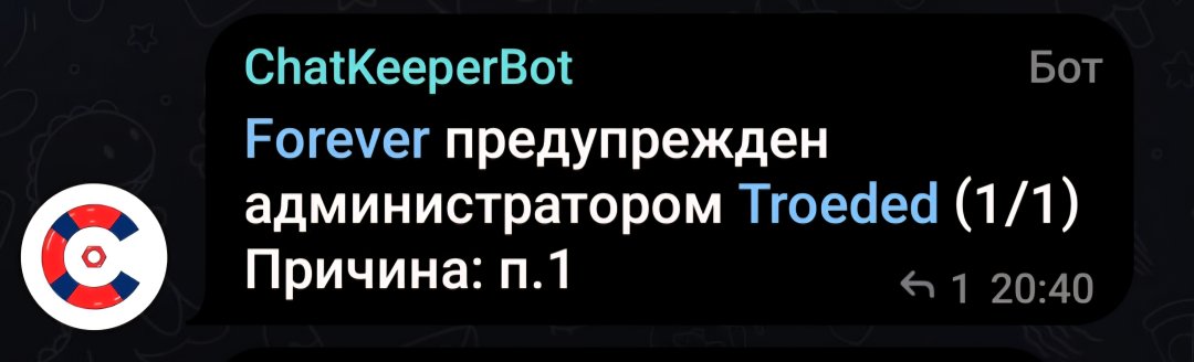 Screenshot_20250601_205731_Telegram.jpg