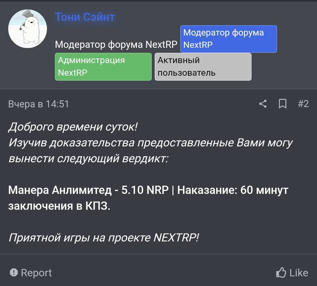 Screenshot_2025-06-02-13-27-55-699_com.android.chrome-edit.jpg