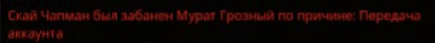 Screenshot_3.png
