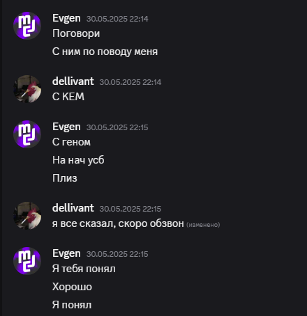 1748860741854.png