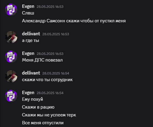 1748860771758.png