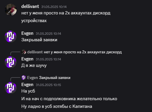 1748860826814.png