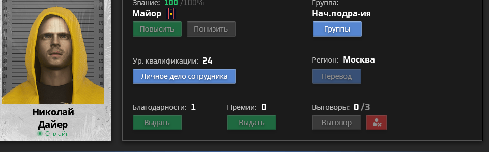 1748872785987.png