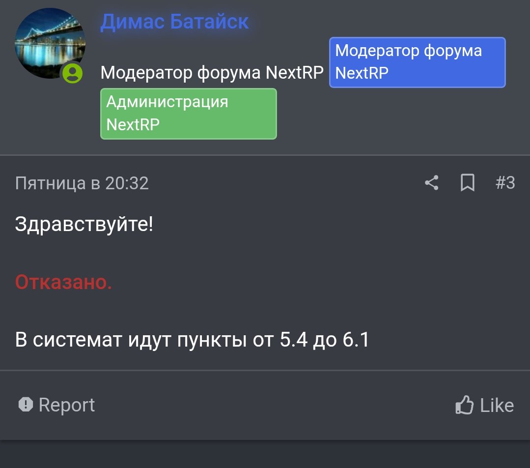 Screenshot_20250602-171804.jpg