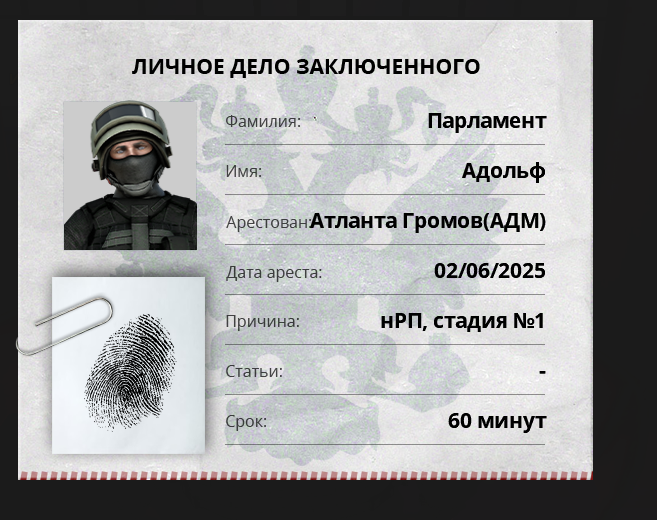 1748876380712.png