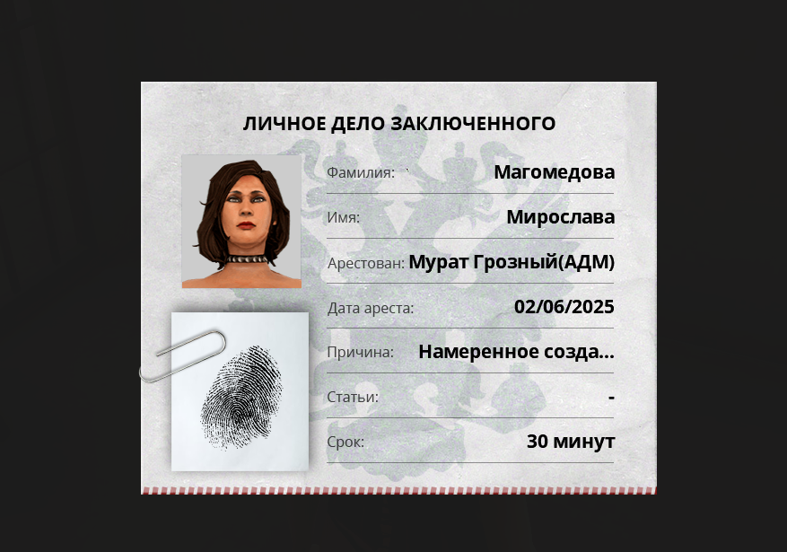 1748881864827.png