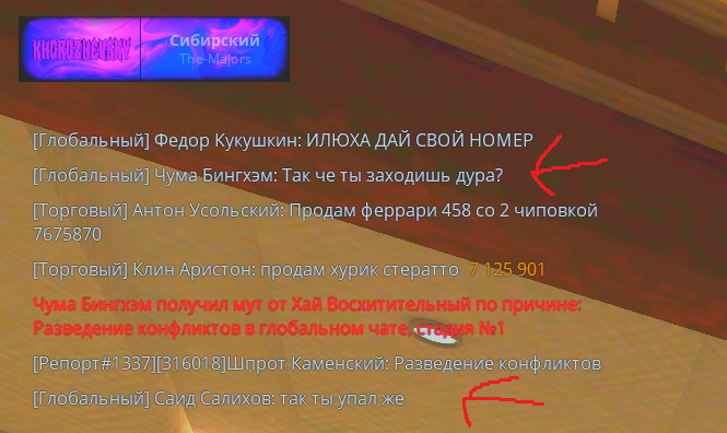 14124214.png