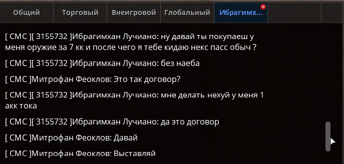 1748885830643.png