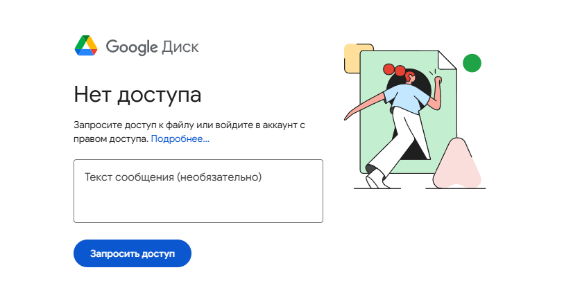 1748899552684.png