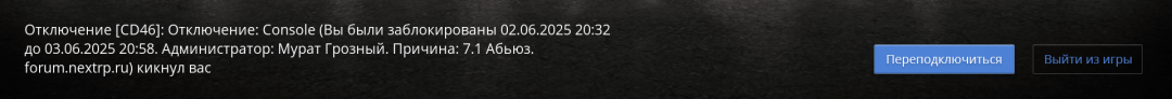 1748937034607.png