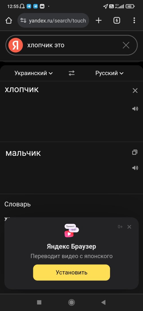 Screenshot_2025-06-03-12-55-30-869_com.android.chrome.jpg