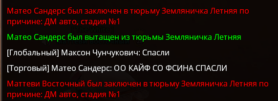 1748951408942.png