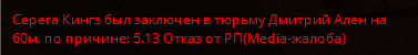 1748951791244.png