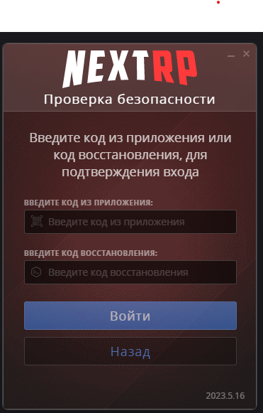 Снимок экрана 2025-06-03 222747.png